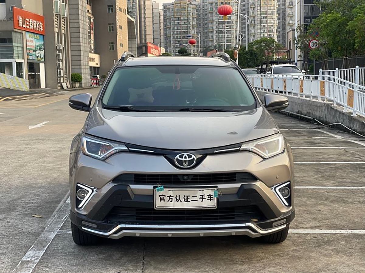 豐田 RAV4榮放  2016款 2.0L CVT兩驅(qū)風尚版圖片