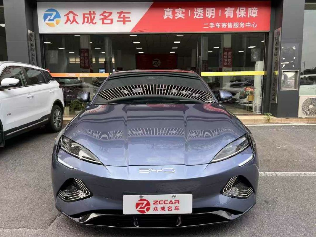 比亚迪 宋L  2024款 550km 卓越型图片