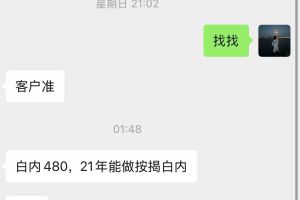 邁巴赫 邁巴赫 