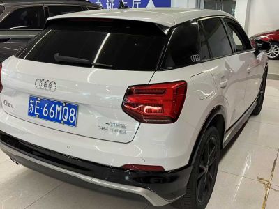 2021年1月 奧迪 奧迪SQ5(進(jìn)口) 3.0 TFSI quattro圖片
