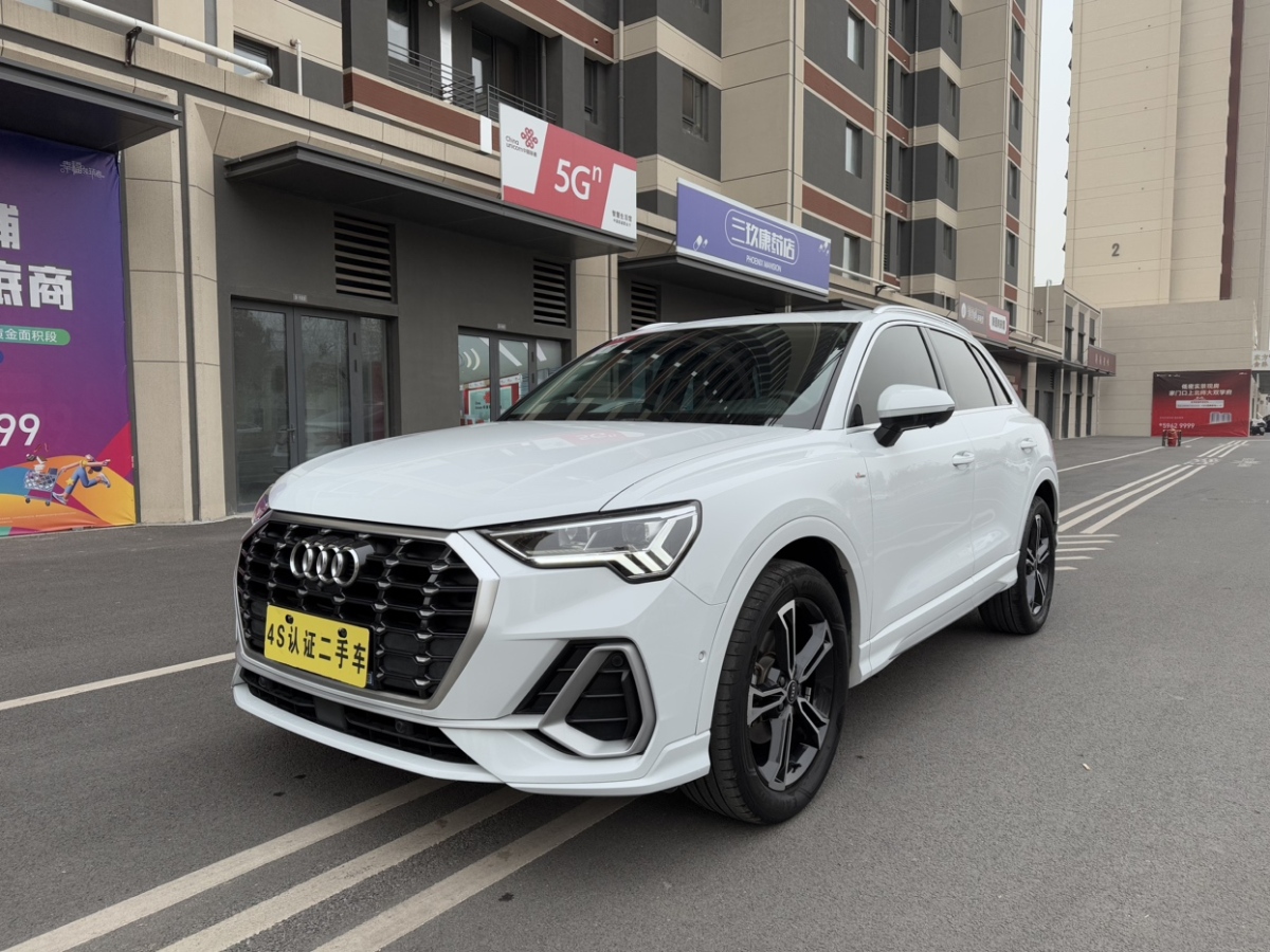 奥迪 奥迪Q3  2021款 35 TFSI 时尚动感型图片