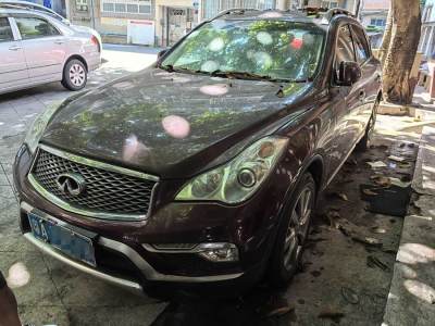 2015年11月 英菲尼迪 QX50 2.5L 悅享版圖片