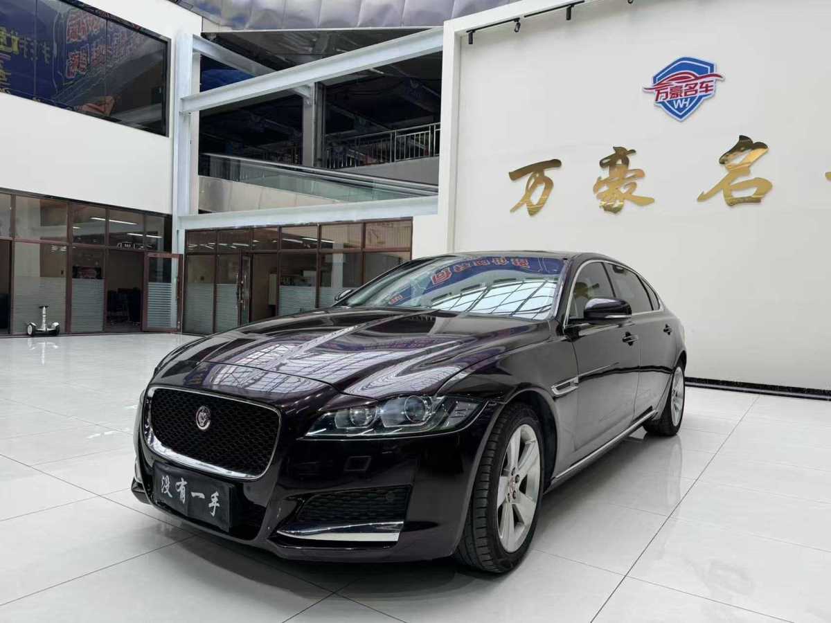 捷豹 XFL  2017款 XFL 2.0T 200PS 風(fēng)華版圖片