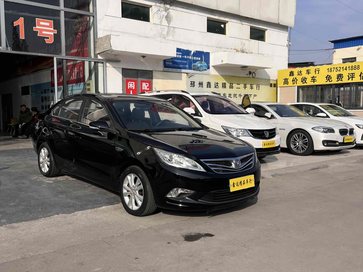 長安 逸動  2014款 1.6L 手動豪華型圖片