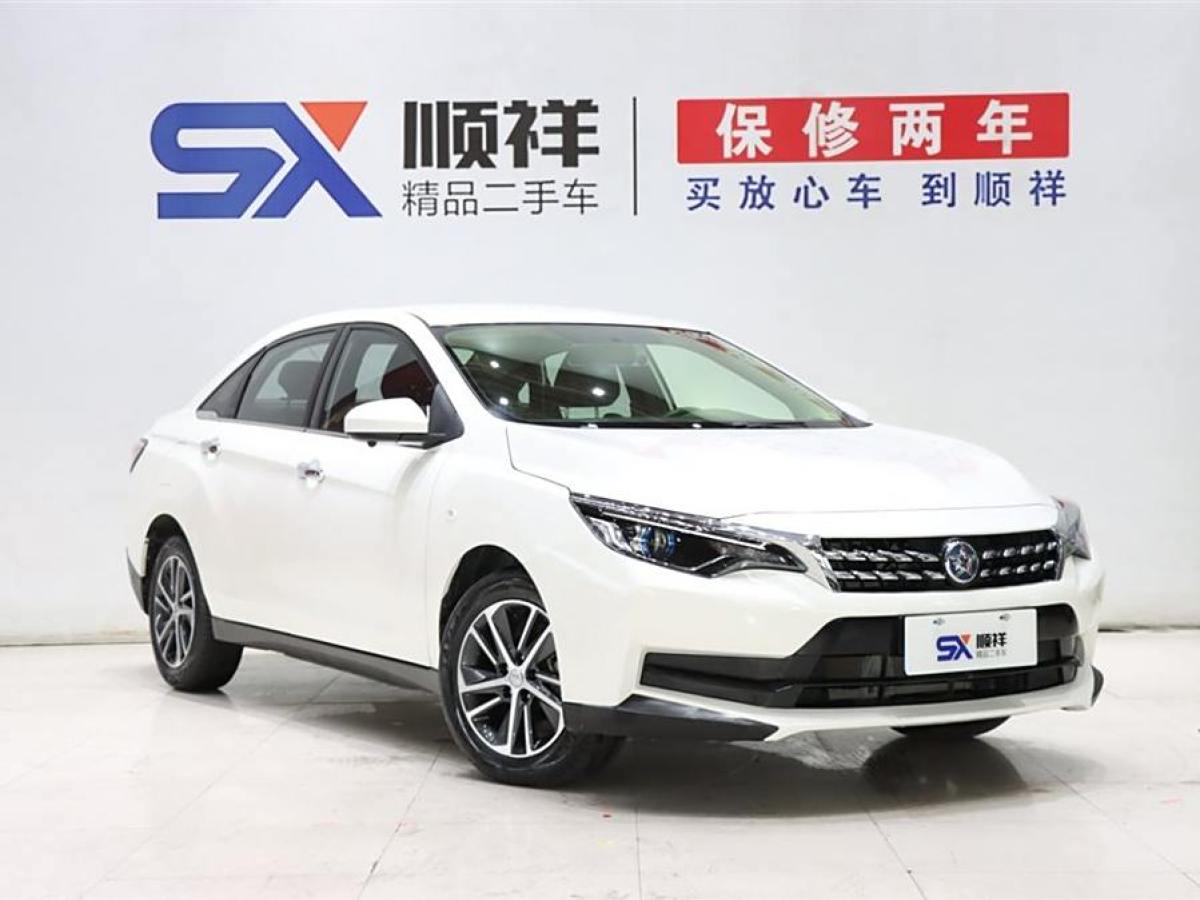 2021年2月啟辰 D60  2020款 1.6L XE CVT進(jìn)享版