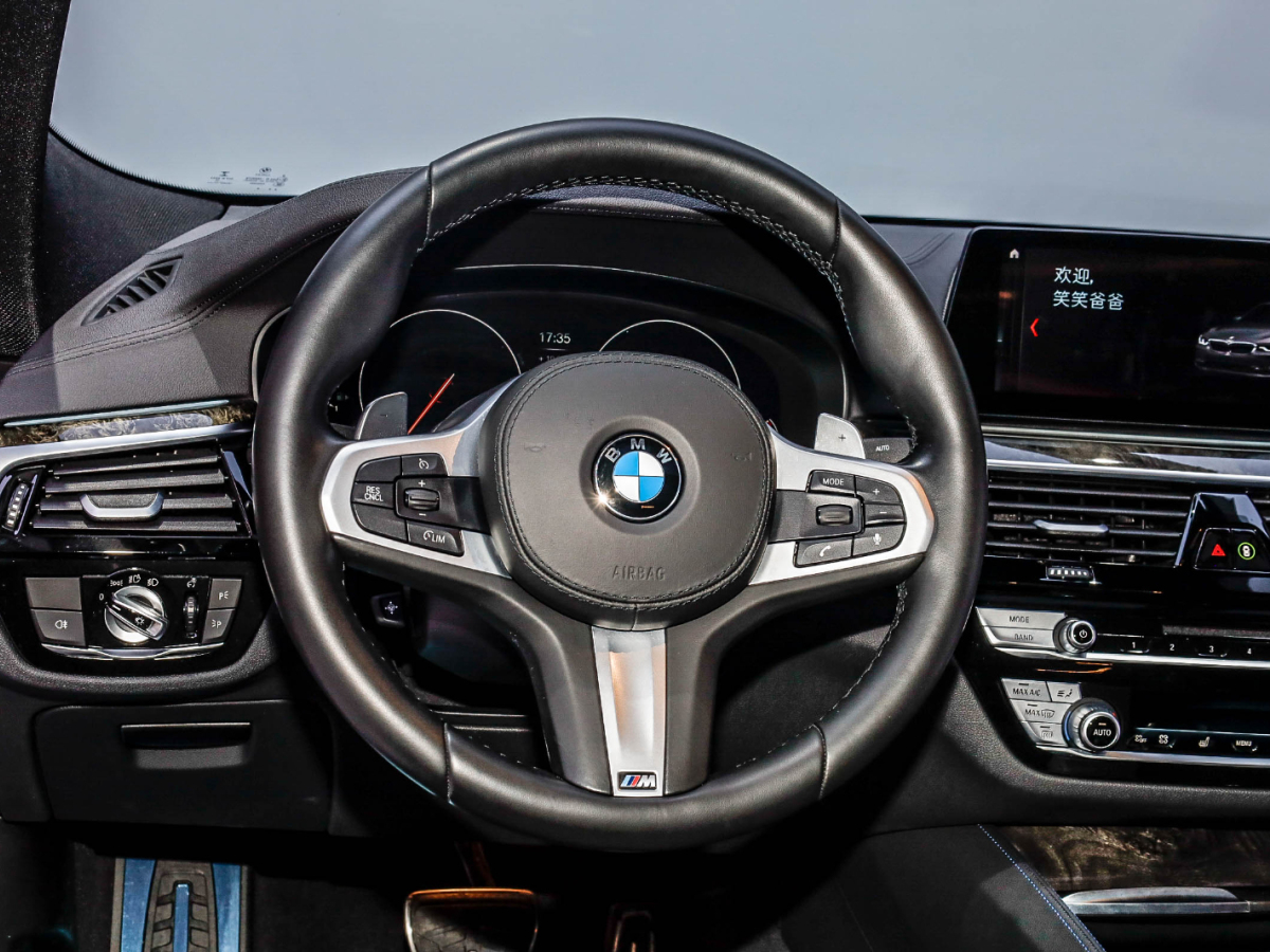 BMW BMW 6 Series GT2021 630i Luxury Design Suite图片