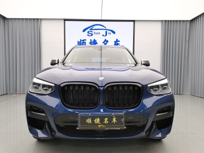 2021年4月 宝马 宝马X3 改款 xDrive30i 领先型 M运动套装图片