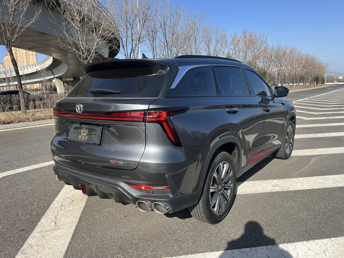 長(zhǎng)安 CS75 PLUS  2022款 第二代 2.0T 自動(dòng)尊貴型圖片