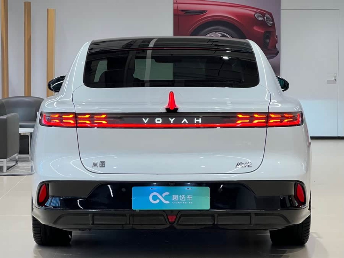 嵐圖 嵐圖追光  2024款 PHEV 四驅(qū)超長續(xù)航旗艦版圖片
