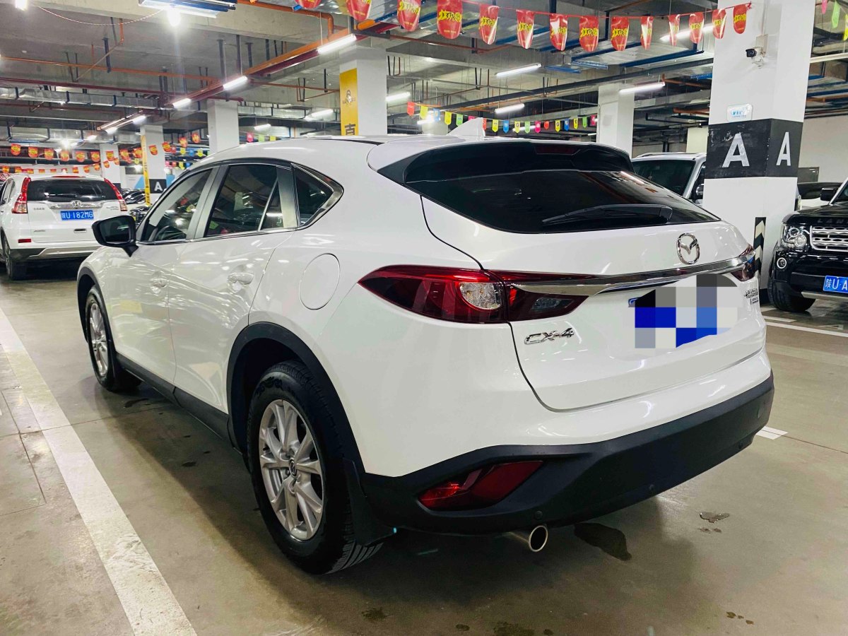 马自达 CX-4  2016款 2.0L 自动两驱蓝天品位版图片