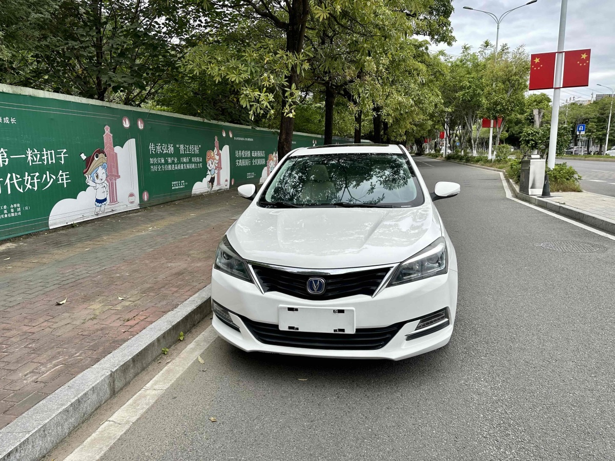 長安 悅翔V7  2016款 1.6L 自動樂享型 國V圖片