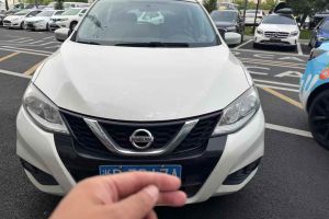 騏達 日產(chǎn) 1.6L CVT酷動版