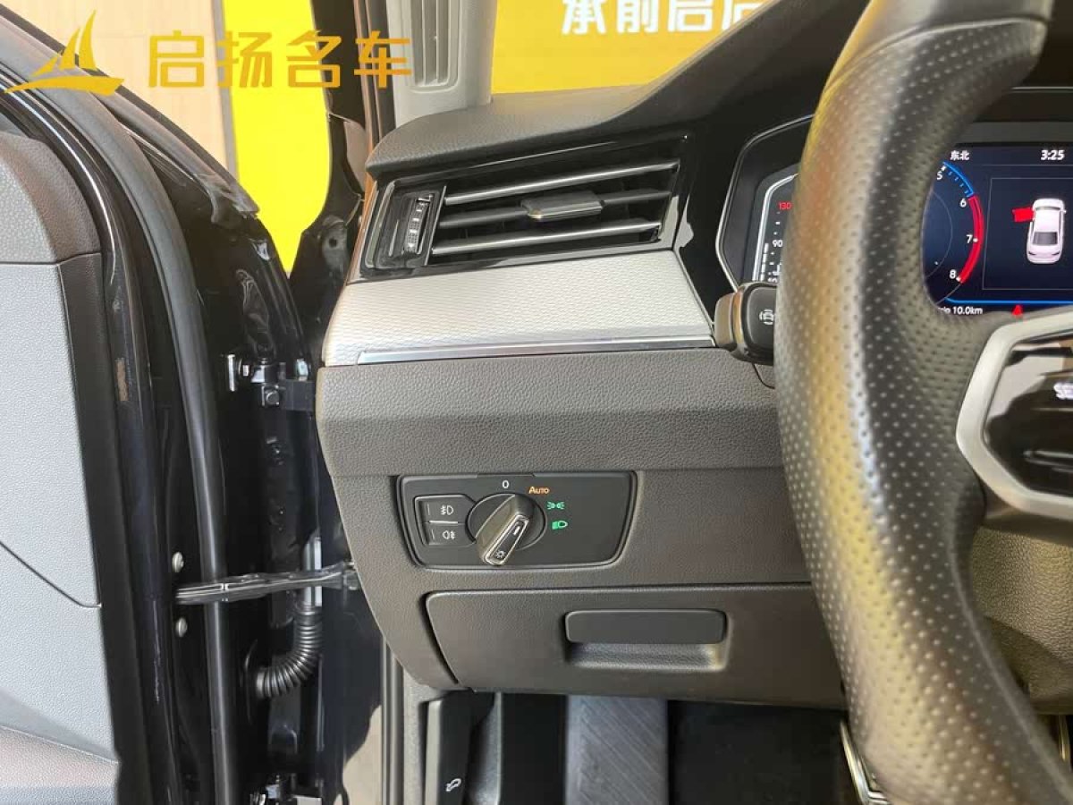 大眾 邁騰  2023款 200萬輛紀(jì)念版 330TSI DSG豪華型圖片