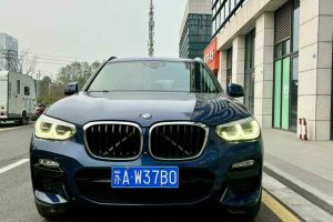 宝马X3 宝马 xDrive25i M运动套装 国V