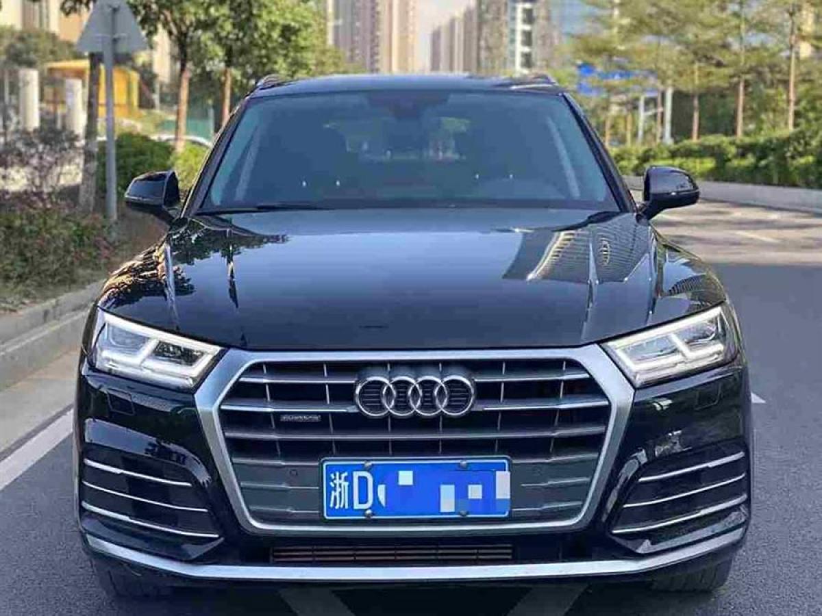 2021年1月奧迪 奧迪Q5L  2020款 改款 40 TFSI 榮享時(shí)尚型