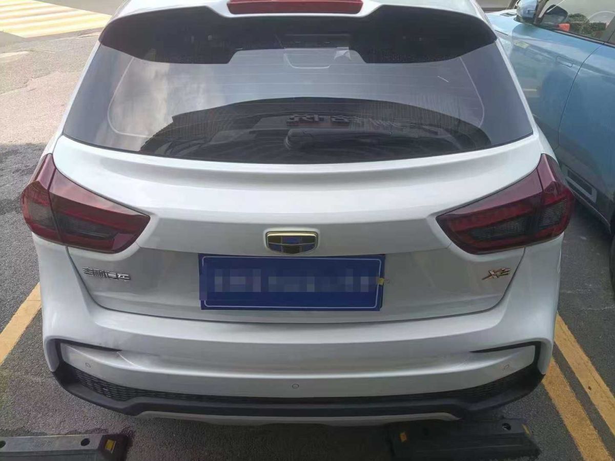吉利 遠景X3  2020款 1.5L CVT尊貴型圖片