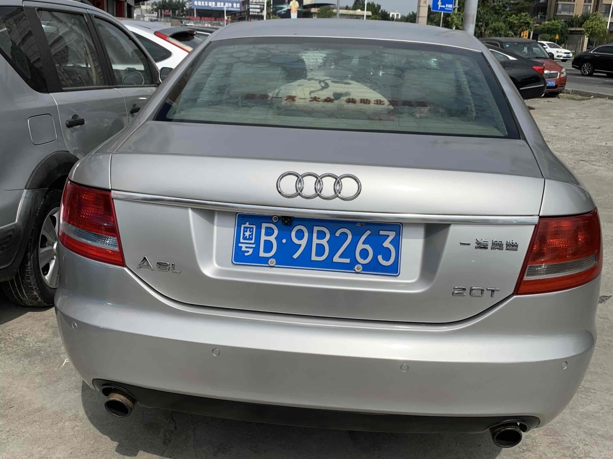 奧迪 奧迪A6L  2011款 A6L 2.0TFSI 標(biāo)準(zhǔn)型圖片