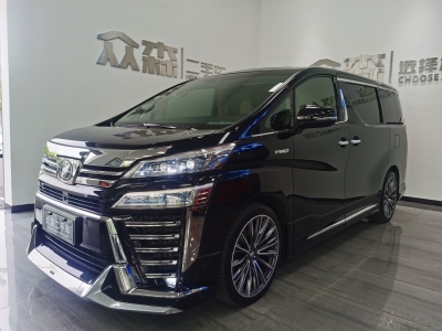 2020年11月 豐田 威爾法(進(jìn)口) 雙擎 2.5L HV尊貴版圖片