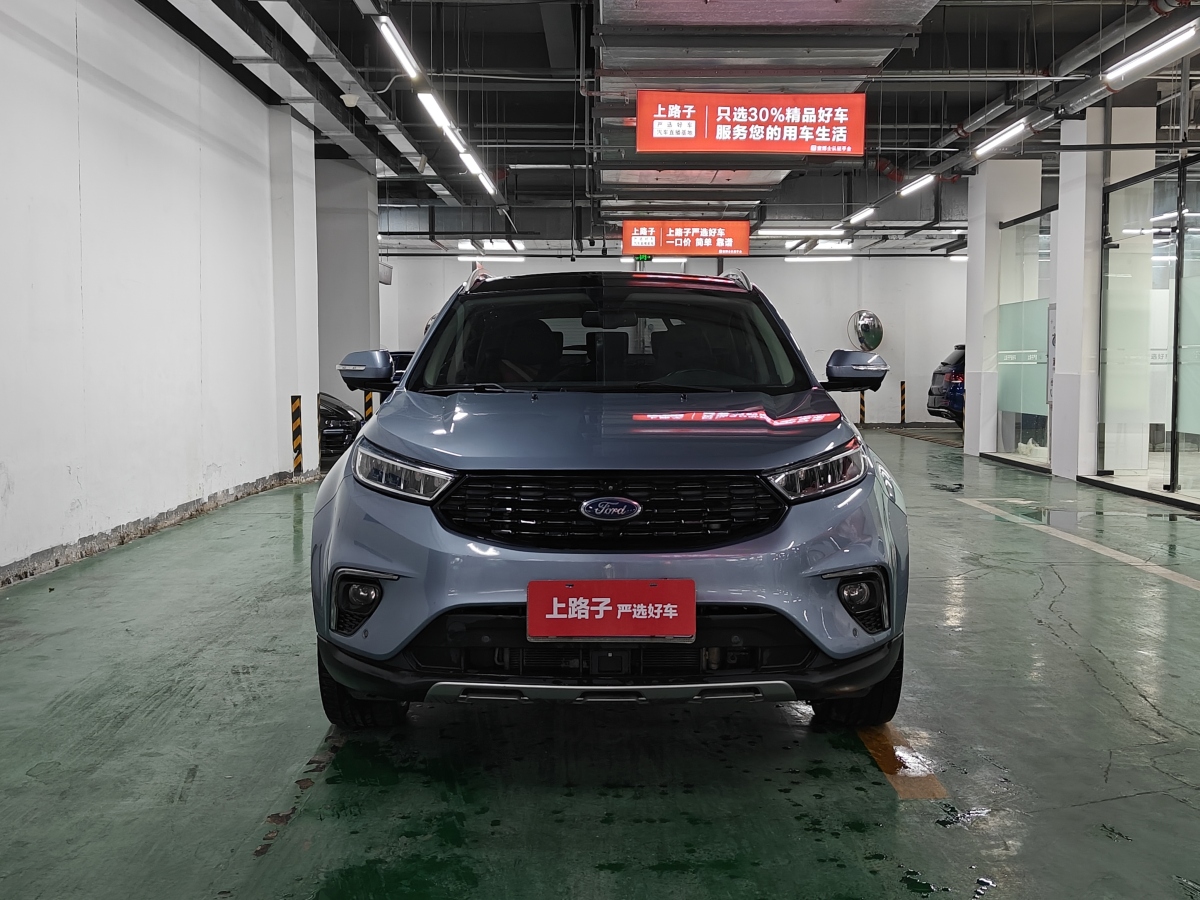 福特 領(lǐng)界  2020款 領(lǐng)界S EcoBoost 145 CVT 48V尊領(lǐng)型PLUS圖片