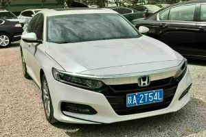 雅閣 本田 260TURBO 豪華?星空限量版