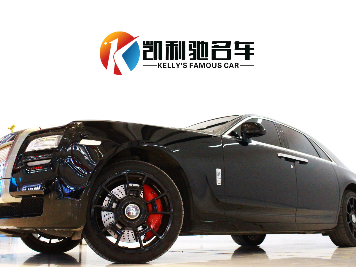 勞斯萊斯 古思特  2014款 6.6T 標(biāo)準(zhǔn)版圖片