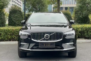 XC60 沃尔沃 B5 四驱智远豪华版