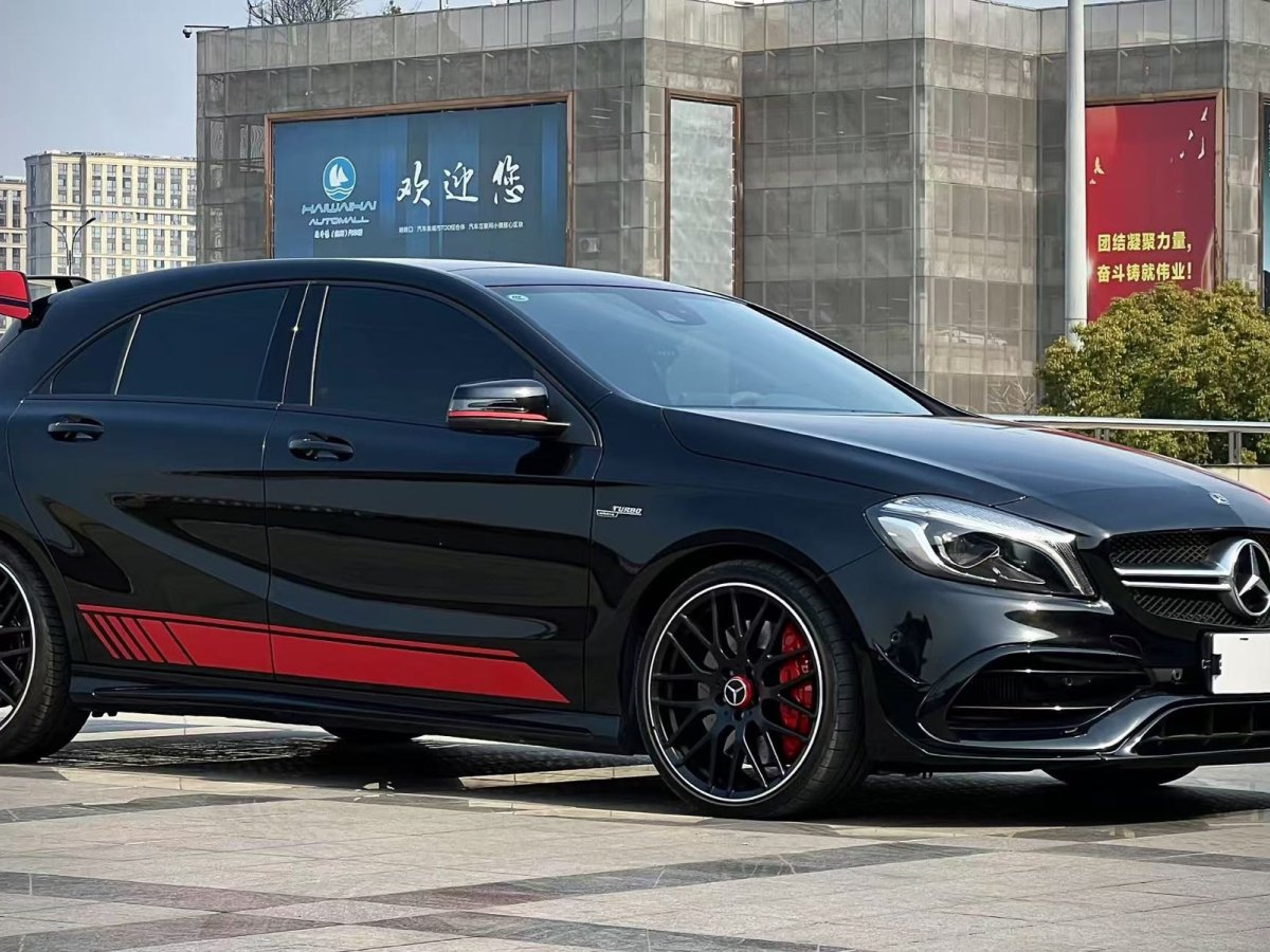 奔馳 奔馳A級AMG  2018款 AMG A 45 4MATIC 臻藏版圖片