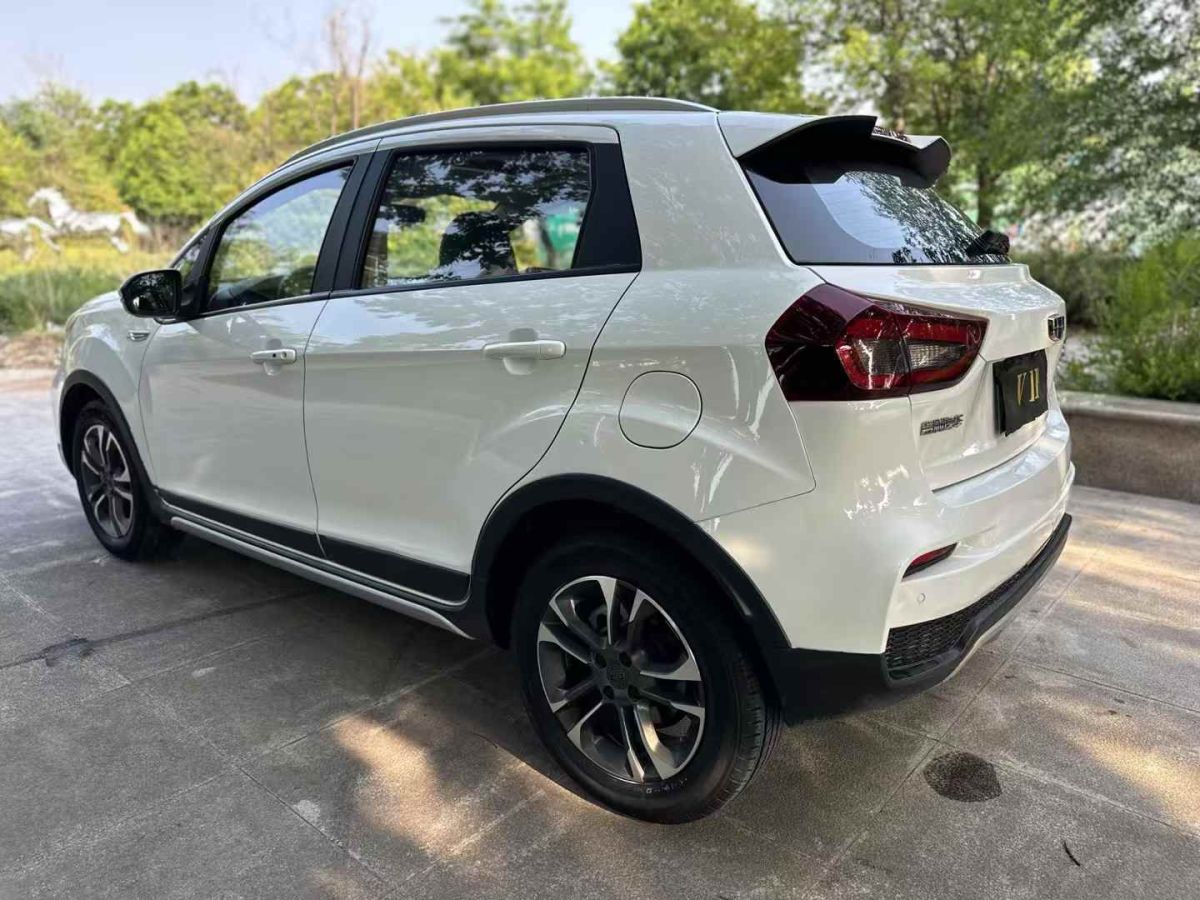 吉利 遠景X3  2020款 1.5L CVT尊貴型圖片