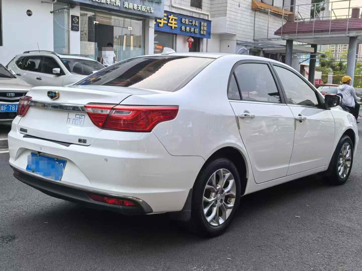 吉利 遠(yuǎn)景  2019款  升級版 1.5L CVT尊貴型 國VI圖片