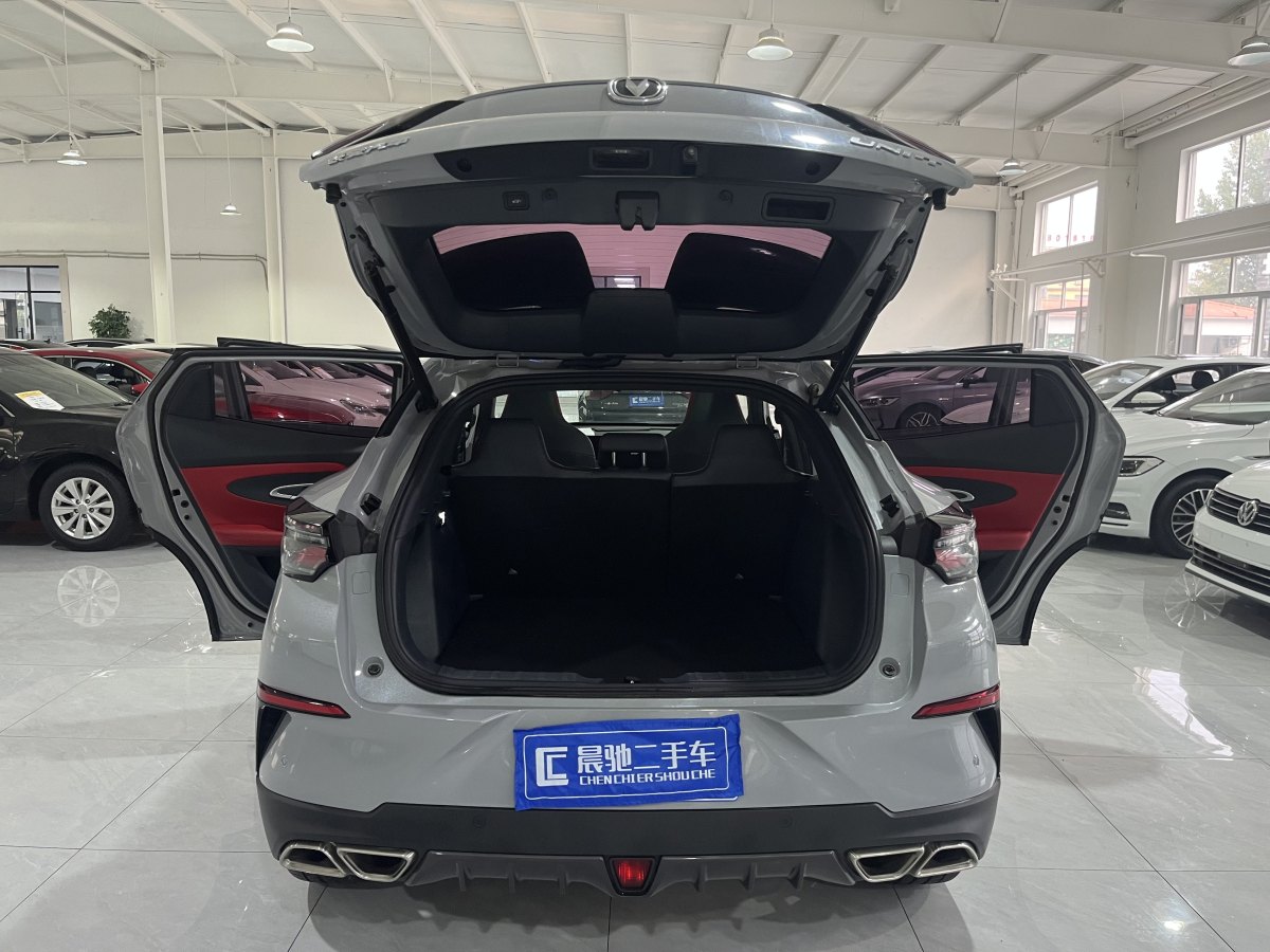 長(zhǎng)安 UNI-T  2020款 1.5T 旗艦型圖片