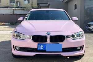 寶馬3系 寶馬 320Li 時尚型