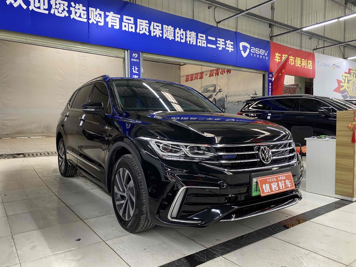 大眾 途觀L新能源  2022款 430PHEV 插電混動旗艦版圖片