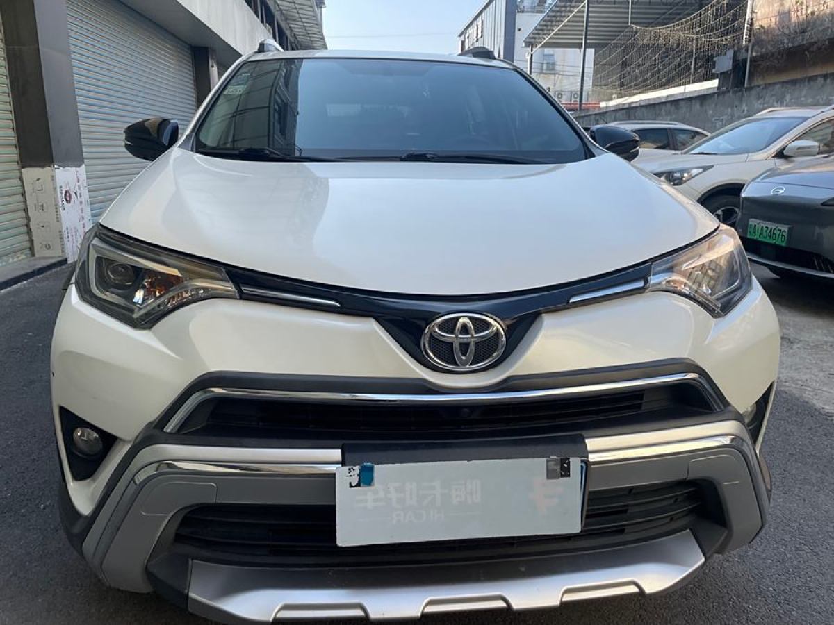 豐田 RAV4榮放  2019款 2.0L CVT兩驅(qū)風尚X限量版 國VI圖片