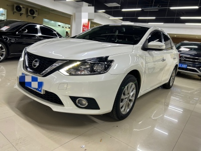 2019年1月 日產(chǎn) 軒逸 1.6XV CVT智聯(lián)尊享版 國V圖片