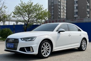奧迪A4L 奧迪 40 TFSI 時尚型 國VI