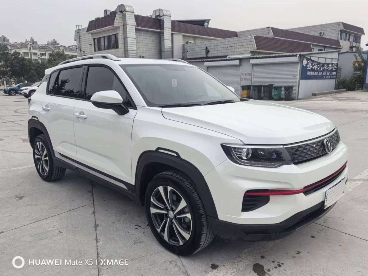 長安 CS35 PLUS  2022款 1.6L 手動精英版圖片