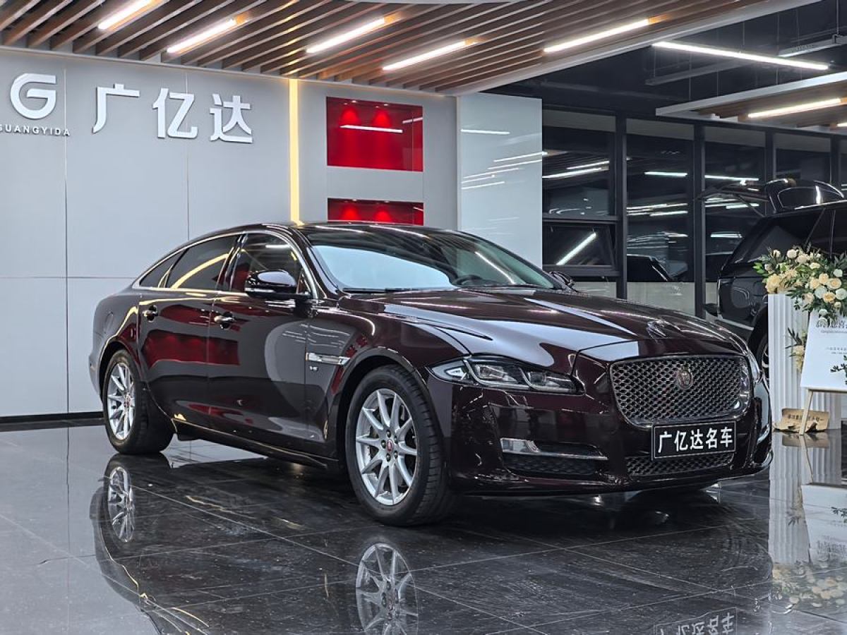 捷豹 XJ  2016款 XJL 2.0T 兩驅(qū)典雅商務(wù)版圖片