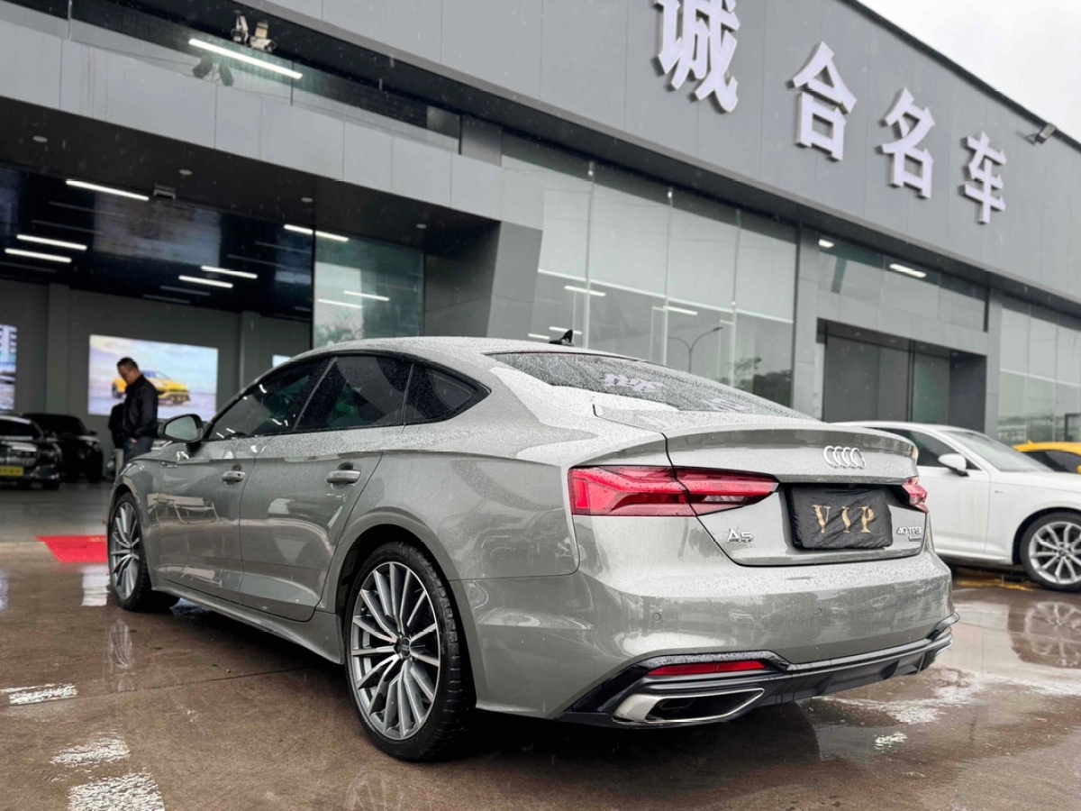 奧迪 奧迪A5  2024款 Sportback 40 TFSI quattro 豪華動(dòng)感型圖片