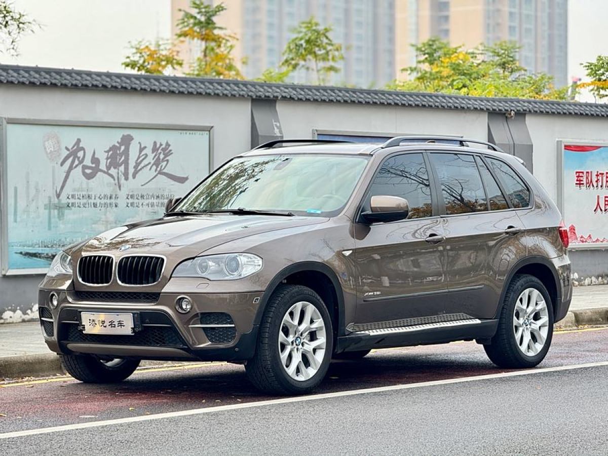 寶馬 寶馬X5  2013款 xDrive35i 領(lǐng)先型圖片