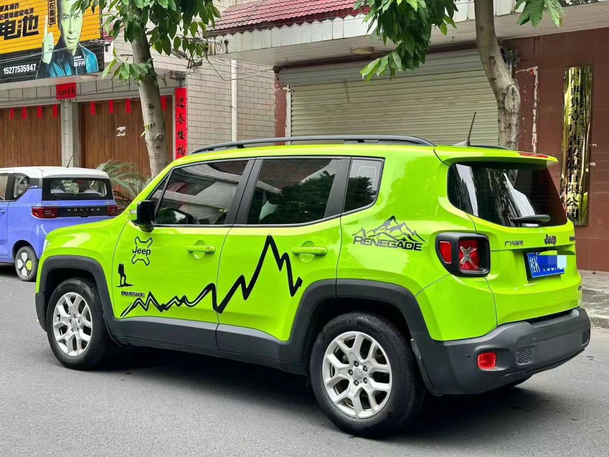 Jeep 自由俠  2019款 220T 自動(dòng)四驅(qū)精英版圖片