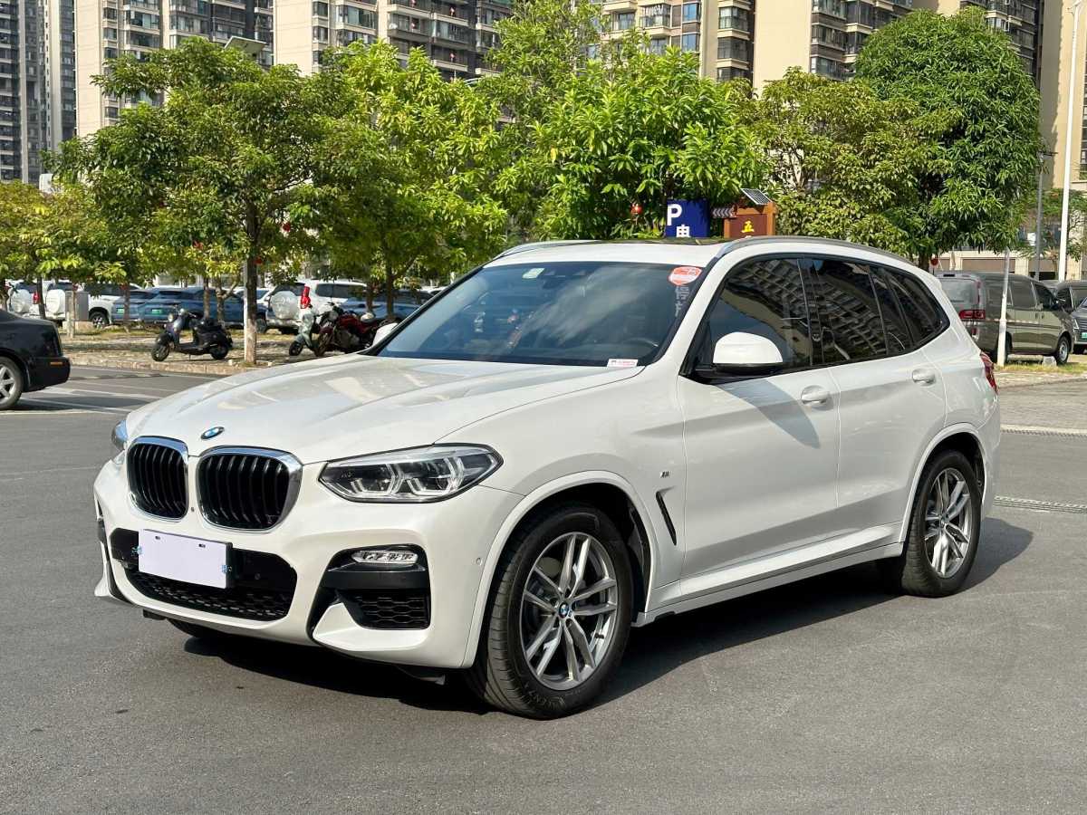 寶馬 寶馬X3  2018款 xDrive30i 領(lǐng)先型 M運(yùn)動(dòng)套裝 國(guó)V圖片