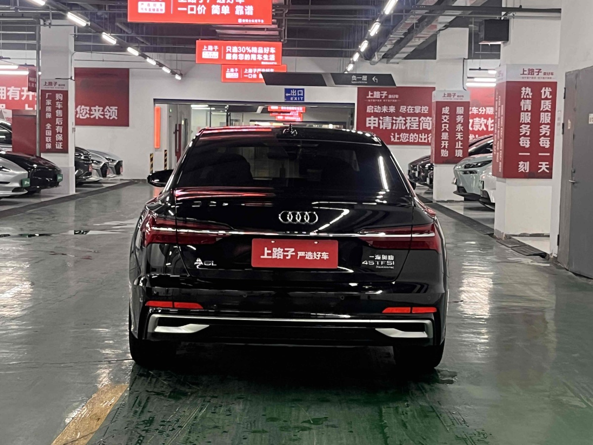 奧迪 奧迪A6L  2023款 改款 45 TFSI 臻選動(dòng)感型圖片