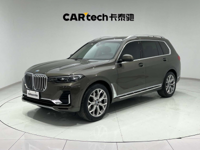 2022年6月 寶馬 寶馬X7  xDrive40i 領(lǐng)先型豪華套裝圖片