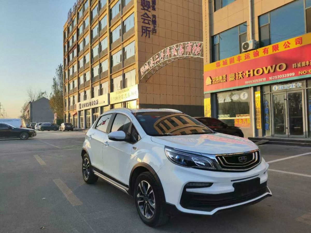 吉利 遠(yuǎn)景SUV  2019款   1.4T CVT舒適型 國V圖片