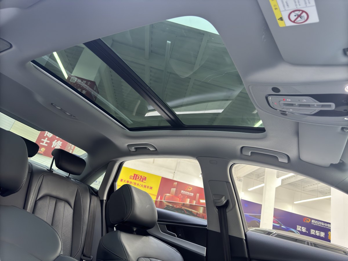 2020年11月奧迪 奧迪A4L  2020款 40 TFSI 時尚動感型