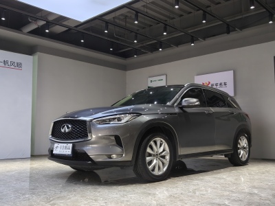 2019年4月 英菲尼迪 QX50 QX50 2.0T CVT两驱时尚版图片