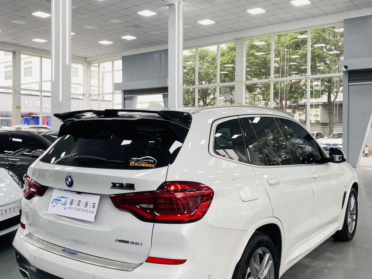 寶馬 寶馬X3  2020款 xDrive28i M運(yùn)動(dòng)套裝圖片