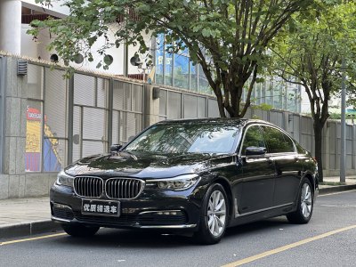 2016年8月 宝马 宝马7系(进口) 730Li 领先型图片