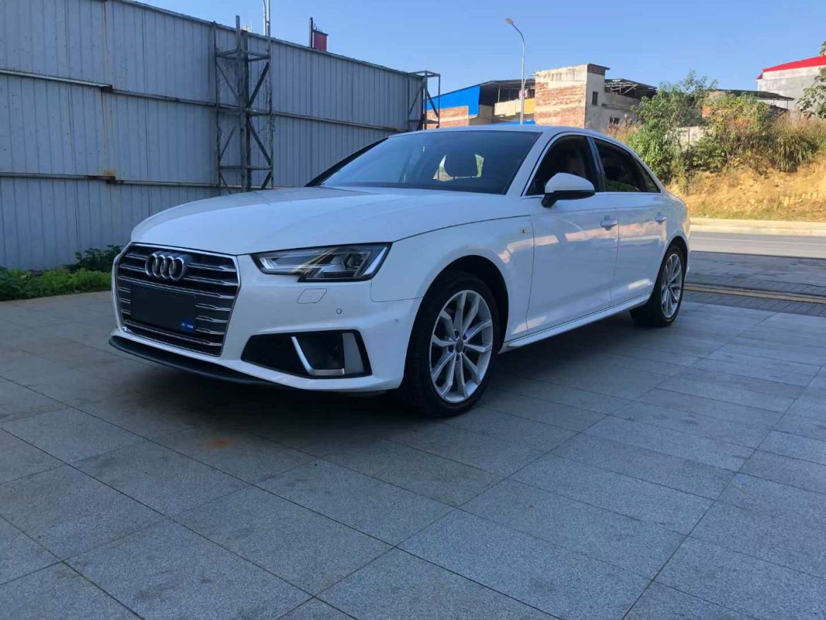 奧迪 奧迪A4L  2020款 35 TFSI 時尚動感型圖片