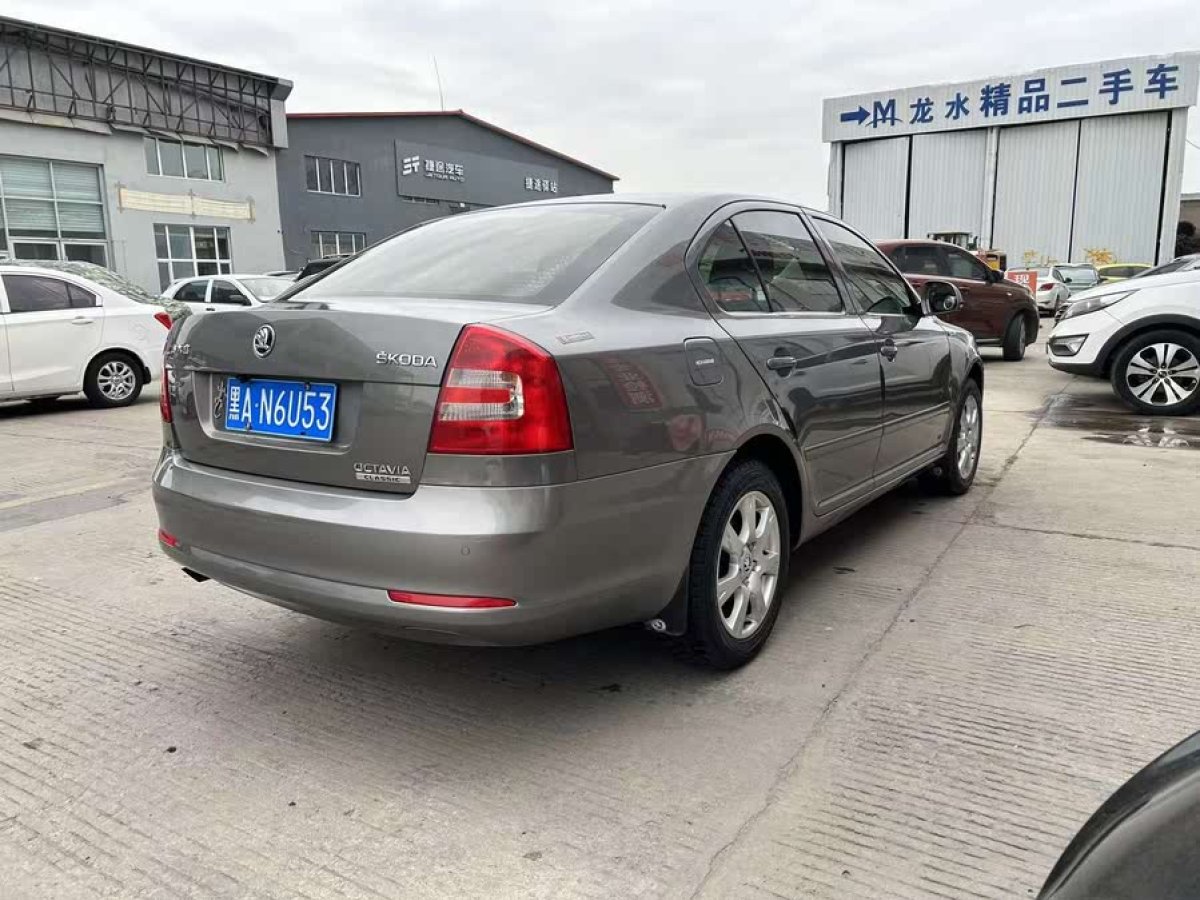 斯柯達(dá) 明銳  2016款 1.6L 自動(dòng)創(chuàng)行版圖片